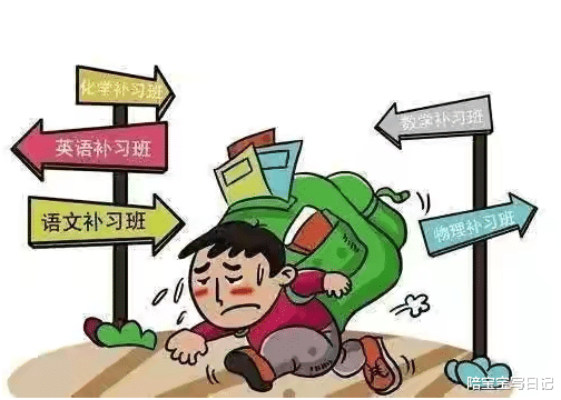 陪宝宝写日记|“鸡娃”已成时尚，暑期补习班依然横行，孩子上补习班补到了啥？