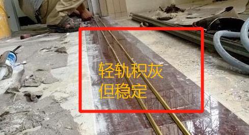 按摩|多亏当初听了70岁老监理的话，巧妙避开13个装修坑！让人羡慕