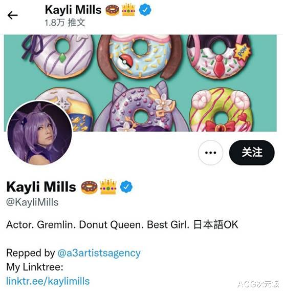 配音|原神英文配音COS刻晴,高颜值引玩家围观,原来还是老二次元