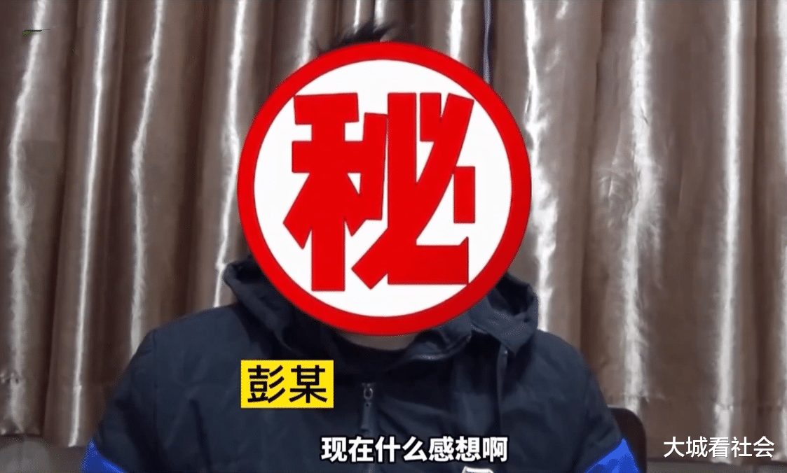 浙江:男子洗澡看到了红光,过去看是个摄像头,隔壁小伙放那里的