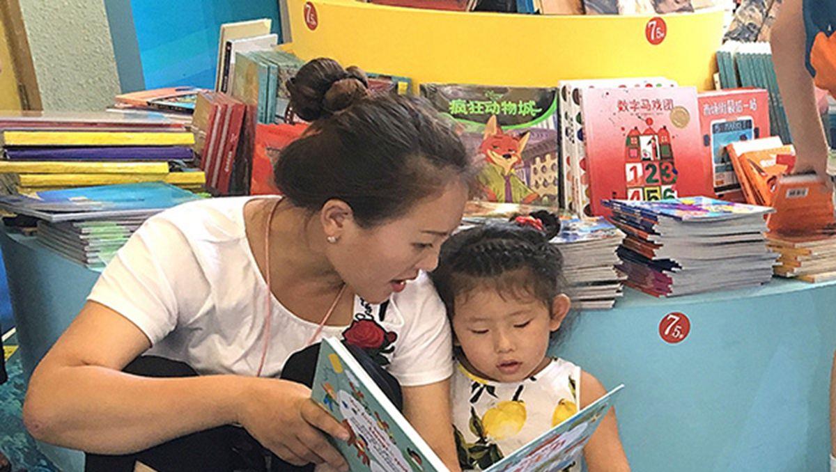 吴洪娜聊说育儿|给孩子选错书比不阅读还要糟，宁愿多花点钱，也要给孩子选对书籍