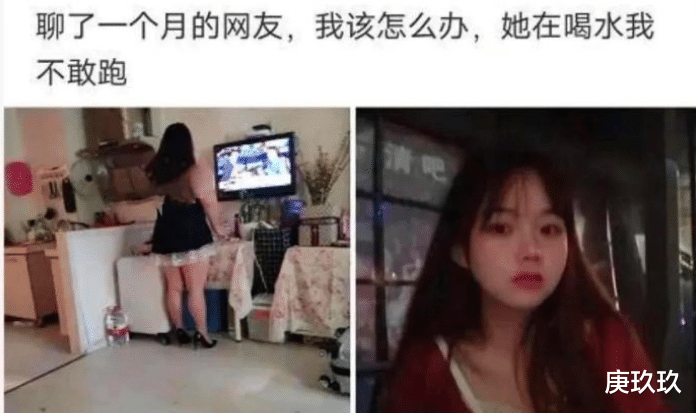 |?寝室的女生不要这样晾衣服