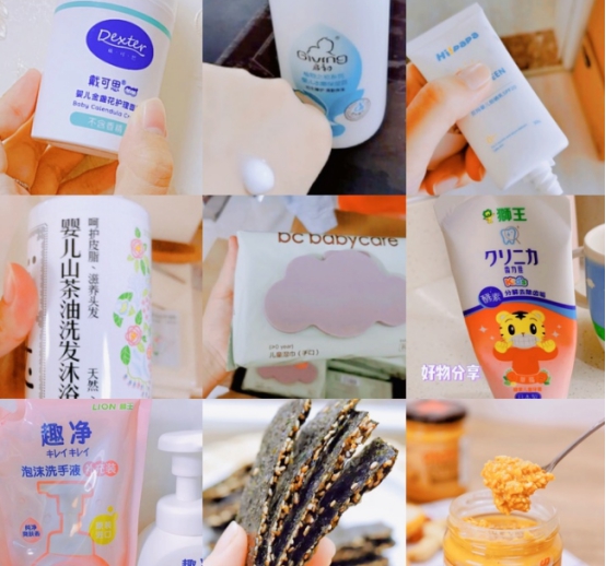 卓卓and然然|谁说怀孕后就得买买买？明明买到这十样就足够了！好用不鸡肋！