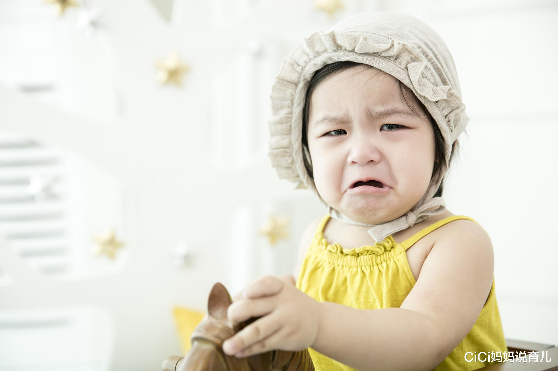 CiCi妈妈说育儿|3岁的孩子总说“我不要”，别再打骂他们了，其实该打的是“你”