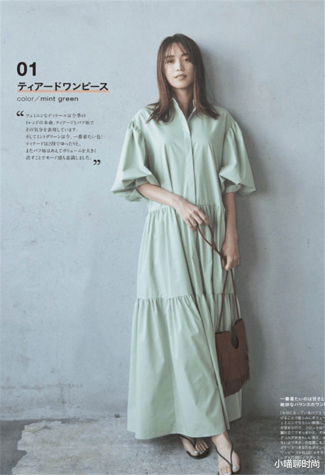 小喵聊时尚|五六十岁女人穿裙子，记住“3要3不要”法则，会更优雅得体又减龄