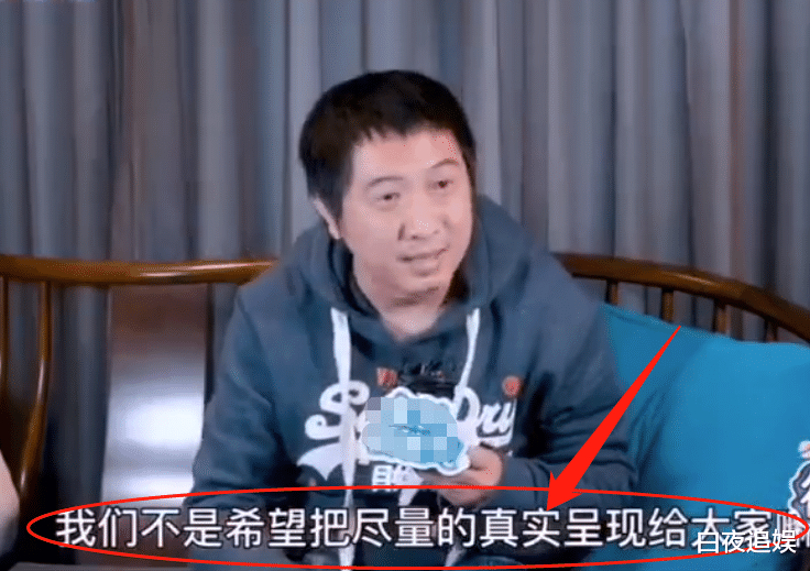 张子枫|为何只选张子枫当常驻？《向往》导演的要求，多数女艺人都做不到