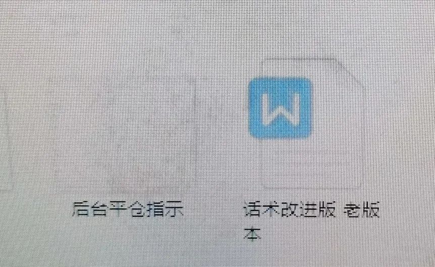最新消息!这个犯罪团伙被永康警方成功打掉!127人落网!