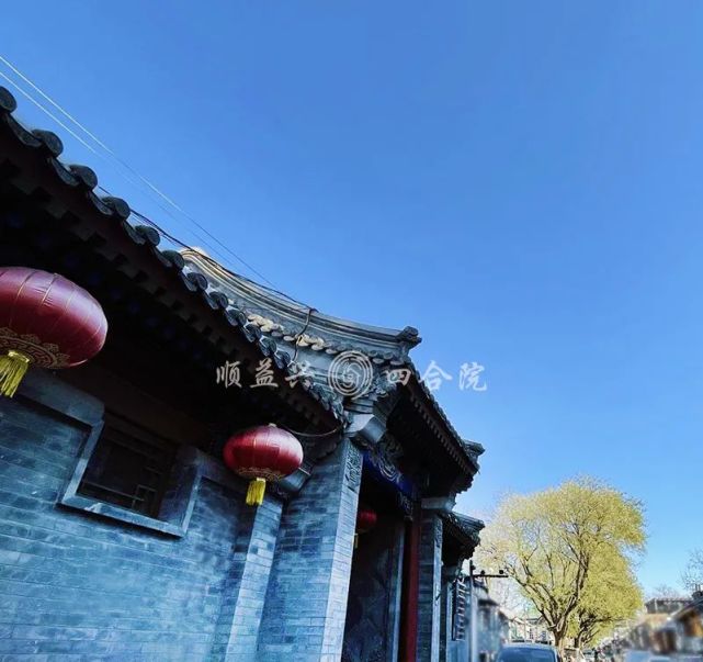 商品房|【北京雍和宫四合院出售】闲居庭院里，陶然复忘机