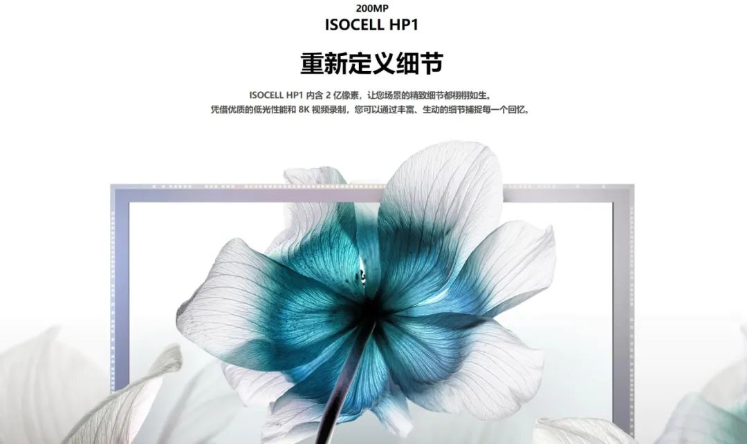 find x|苹果终于做出改变，iPhone告别1200万像素，网友：跟三星差距有点大