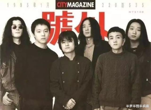 明星|张楚出山、张震岳加盟都不行？这档综艺应该更名为“闪光的组合”