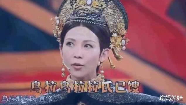 途妈养娃|点赞！蔡少芬虽然普通话不好，却能用“美育”的方式教会孩子汉字