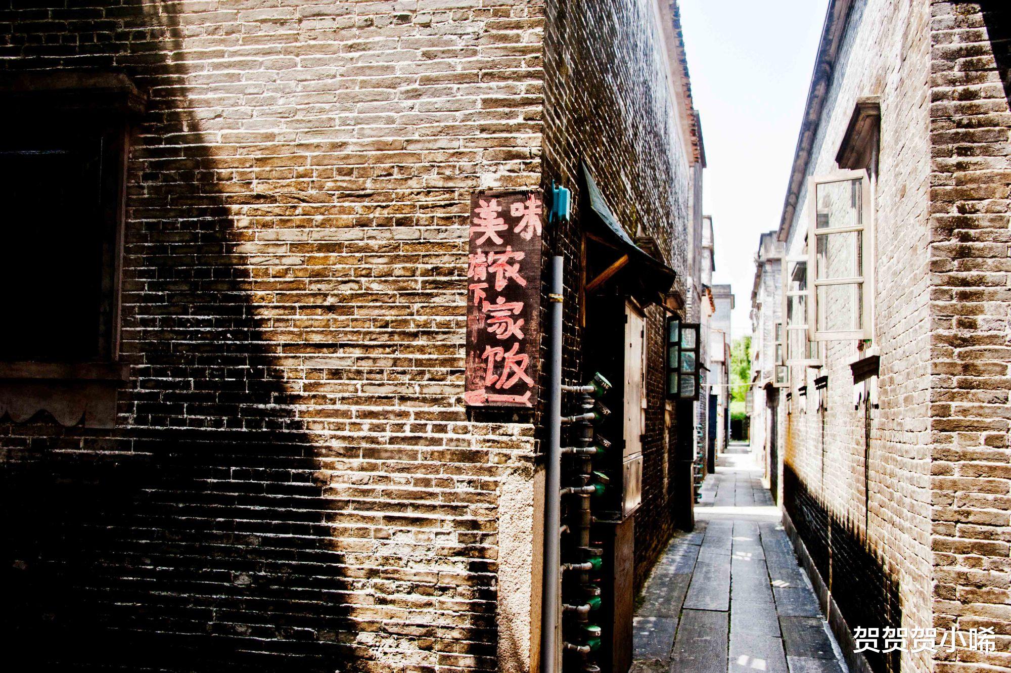 贺贺贺小唏 广东超神奇的建筑，不仅能防涝防匪，而且外观还特别精美！