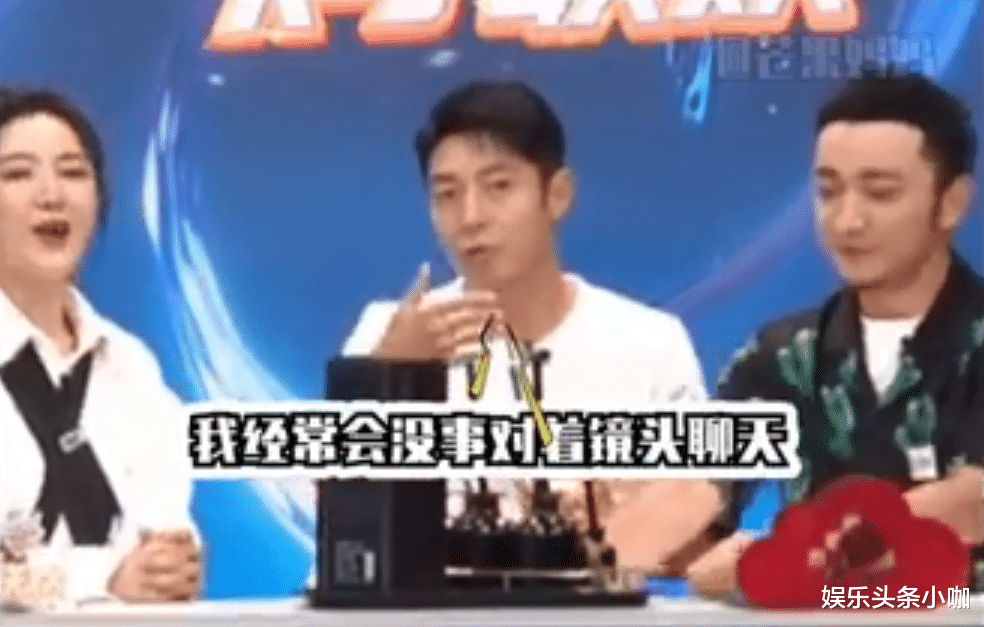 撒贝宁|作天作地，怎么就他不被骂？