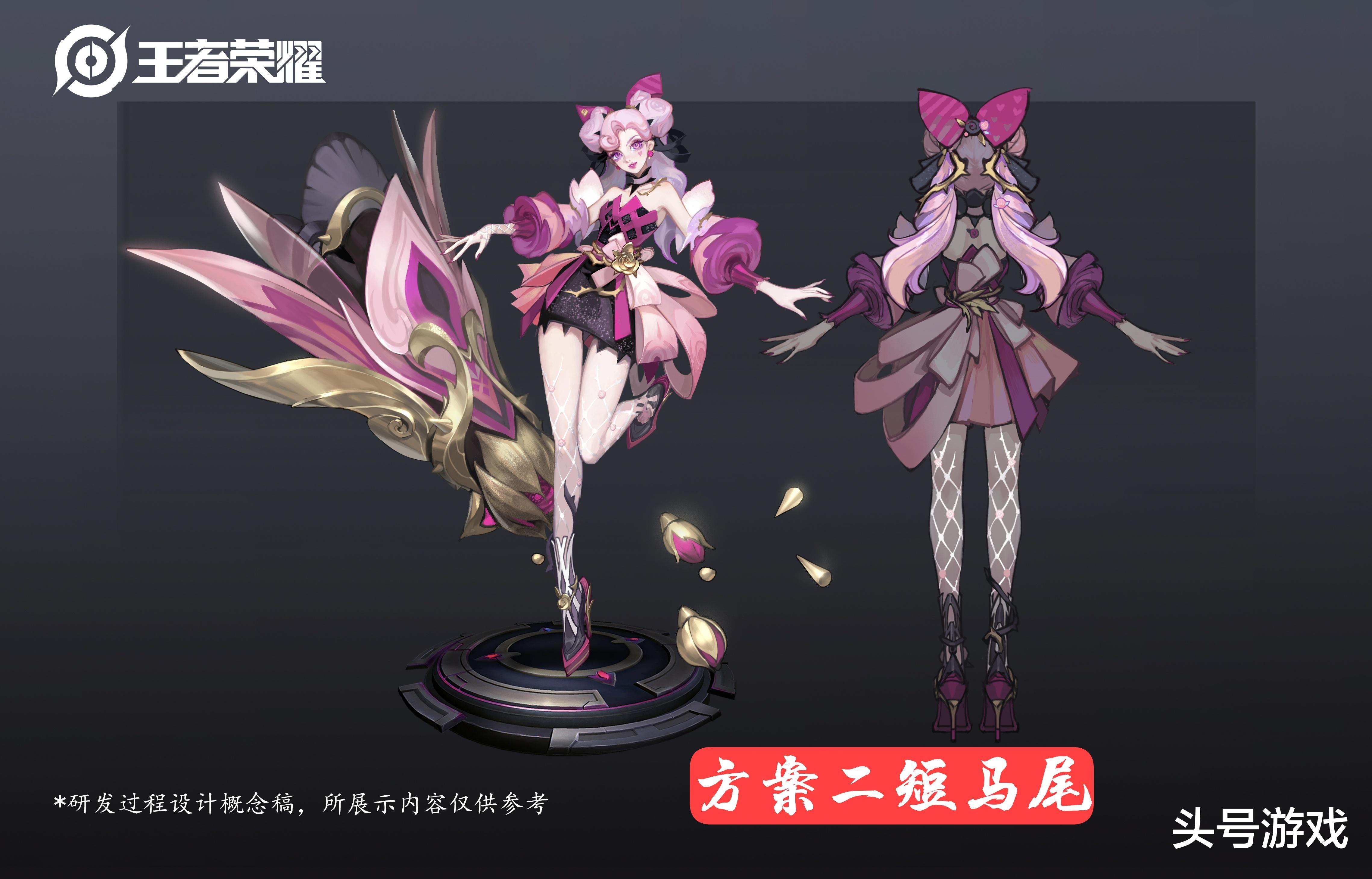 发型|孙尚香蔷薇恋人优化2选1,长马尾发型太美,冰霜圆舞曲新海报美哭