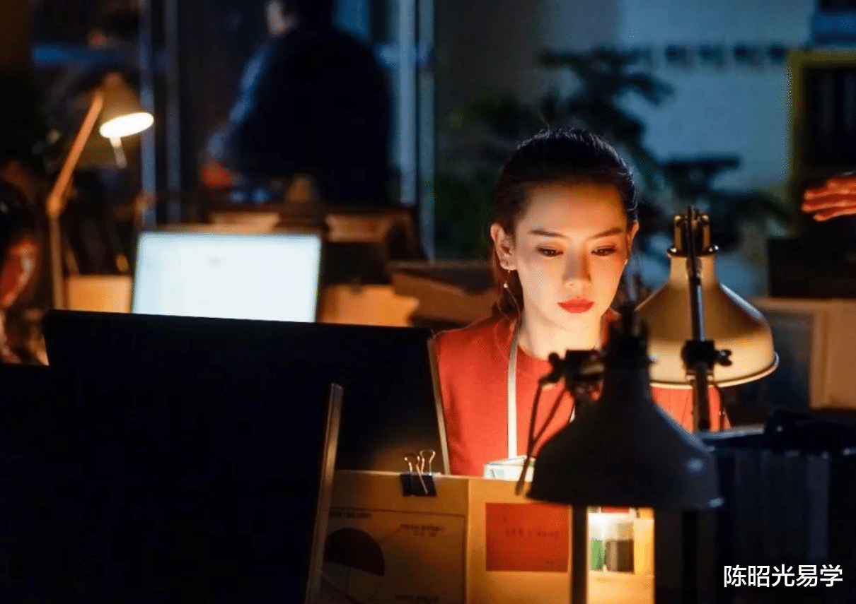 陈昭光易学 把欲望化作动力的女命，能够成功发财吗