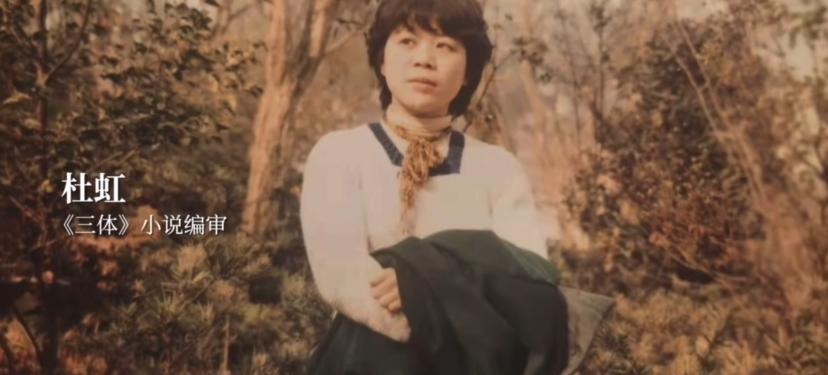  人，真的可以死而复生吗？揭秘人体冷冻全过程！