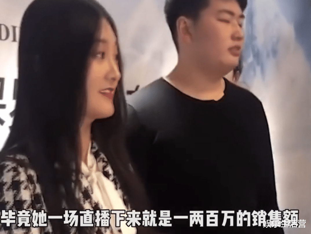 陈亚男|陈亚男晒直播收入，自称只是赚几万零花钱，网友：太少了不如进厂