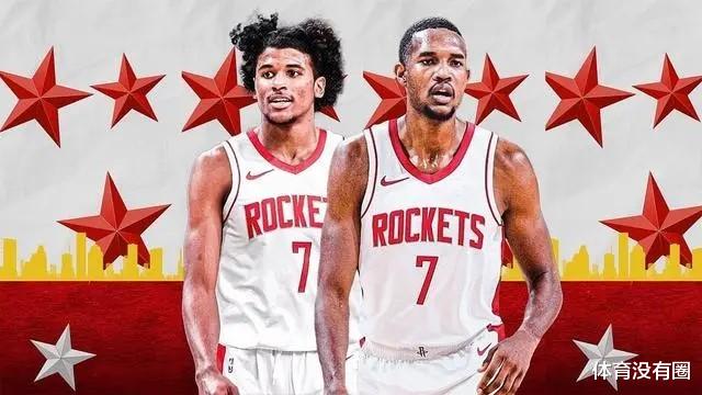 全聚德 小波特+榜眼换状元签？火箭还是放弃交易吧，这无异于自掘坟墓