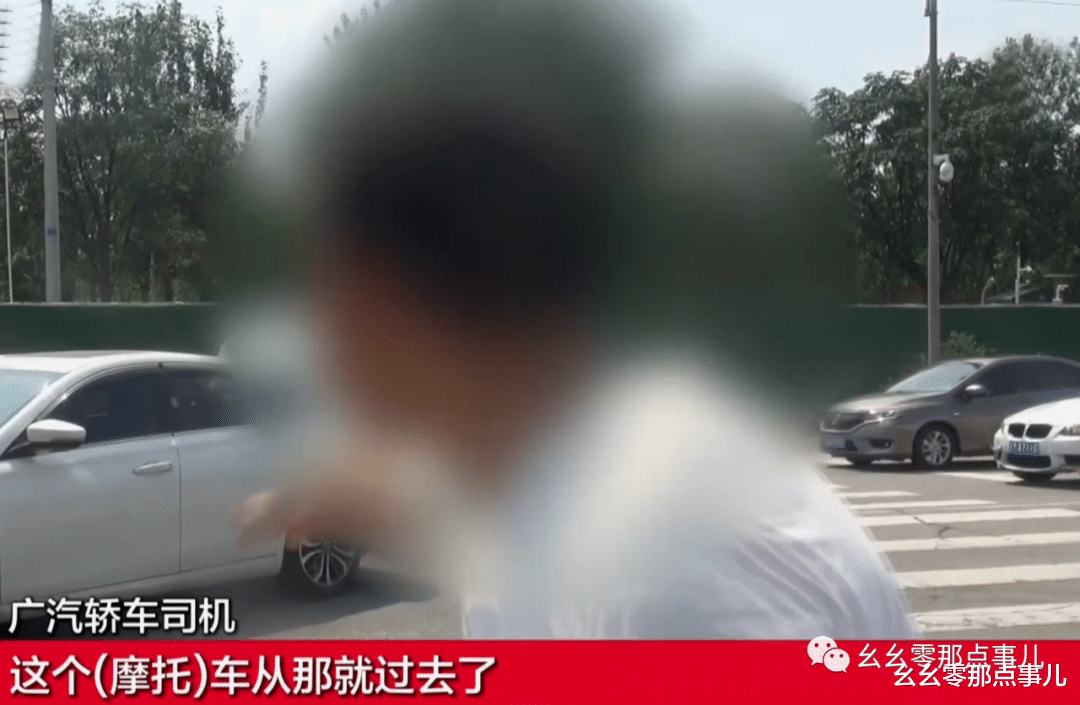 豆粕 直行摩托被左转司机撞飞，反被扣上超速帽子！北京交警为骑手正名