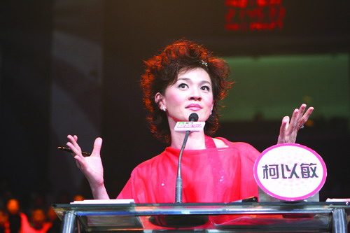 柯以敏|自以为自己很红，上节目做导师大骂选手，险些被封杀大哭求原谅！