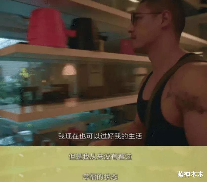 刘诗诗|蒋友柏豪门风光不再，带子女出门坐计程车，曾被前妻追讨抚养费