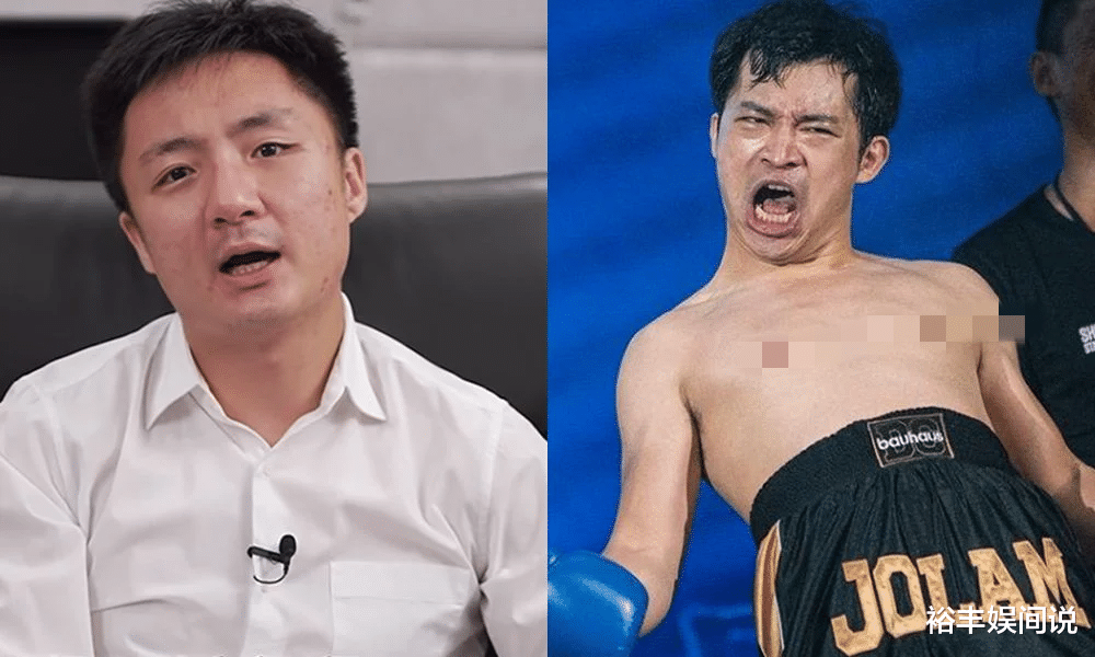 麦明诗|短裤开价5.7万！麦明诗前任林作再做大胆行为，自言未洗还汗味