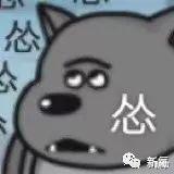 鞠婧祎|鞠婧祎是怎么通过这些假玩意实现身材突变的？