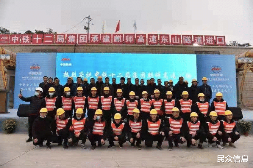 民众信息 重磅，云南高速喜迎新成员，曲师高速开通倒计时