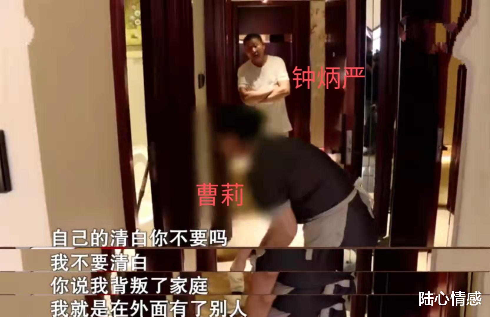 “肉臭就会招来苍蝇”湖南男子怀疑15岁儿子非亲生,前妻崩溃不已
