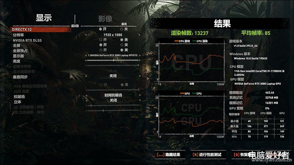 alienware|ALIENWARE x17深度评测：谁说轻薄、性能难以两全？