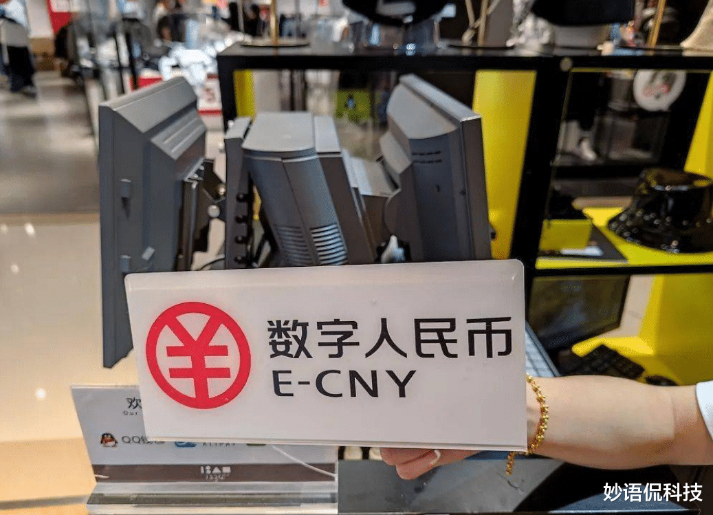 央行|央行正式官宣了，新支付模式开始上线， 扫码支付将成为过去？