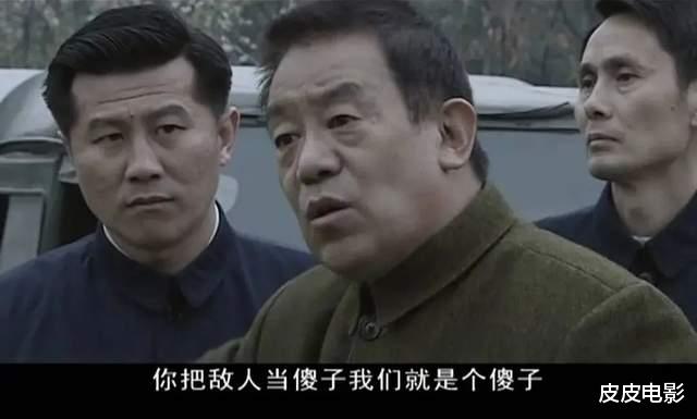 周星驰|近25年评分最高十部谍战剧，《风筝》第5，第一是谍战剧天花板