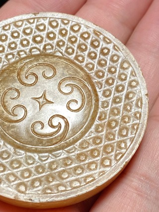 和田玉籽料|汉 和田玉籽料 白玉 勾连纹 浦纹 剑首