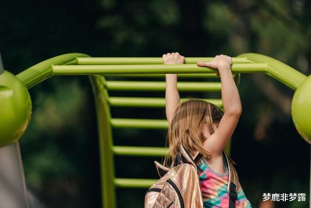 梦鹿非梦露|不可忽视的感情真相：恋爱要严，婚姻要宽