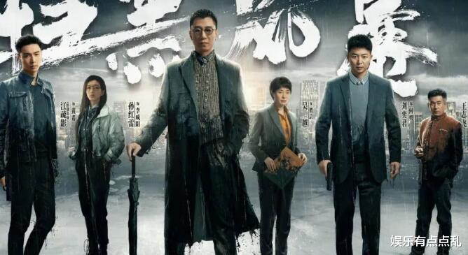 刘奕君|孙红雷曝不想演《扫黑风暴》, 提苛刻要求想被拒, 刘奕君回应超搞笑