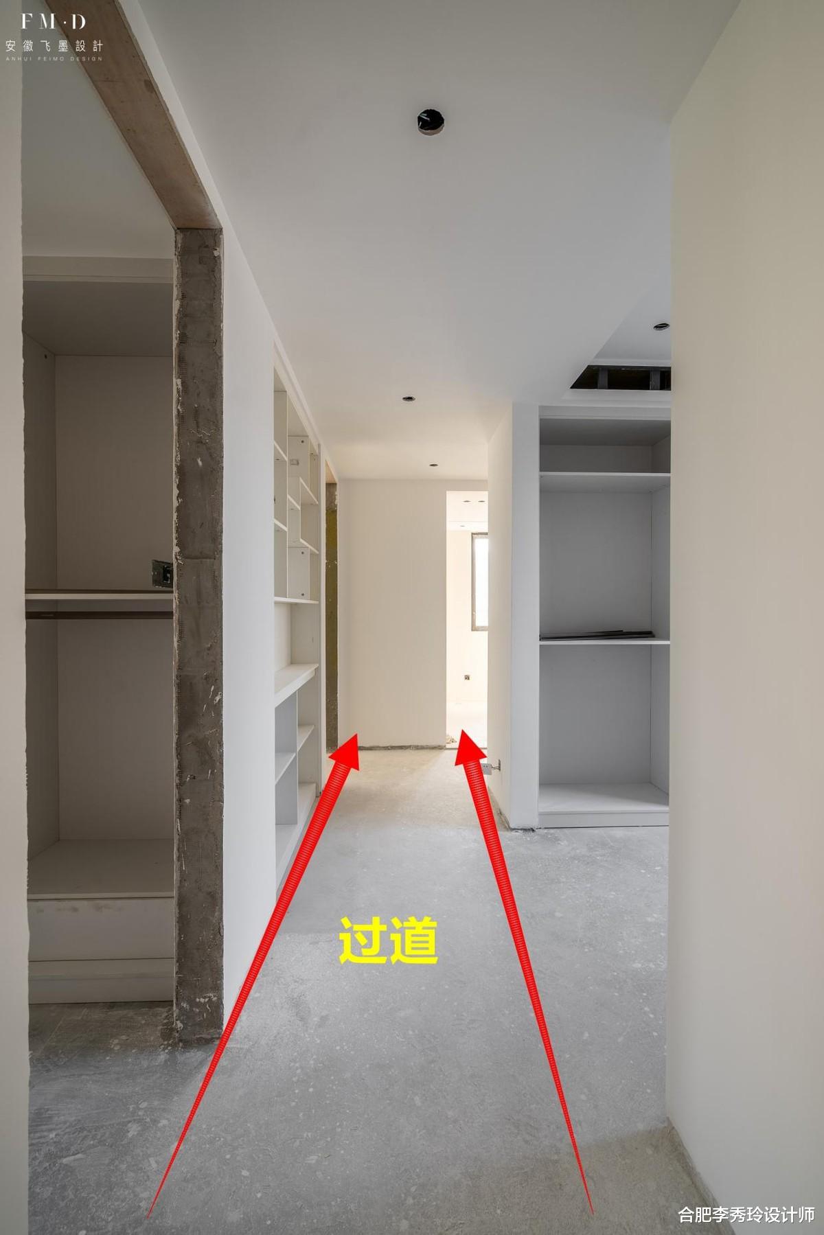 合肥李秀玲设计师 过道来来回回走动，忽视了左右墙面空间，柜子做到顶挤10㎡来储物