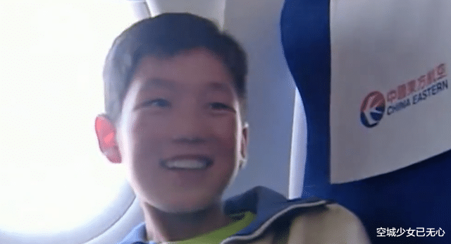 杭天琪|《变形计》最清醒的农村娃，赢了“富人游戏”，如今逆袭成国防生