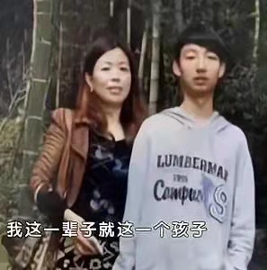 许敏|许敏打算给郭威重新办婚礼，不再错过儿子的重要时刻，田静真幸福