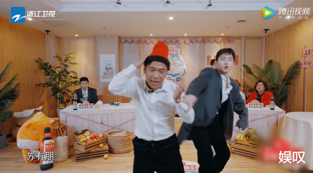 姐姐|《青春环游记3》杨洋放弃表情管理，全程笑到模糊，喜剧效果拉满