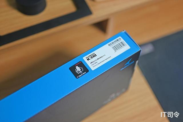 vivo|顏值實力并存，性價比首選，上手體驗杜伽K310機械鍵盤