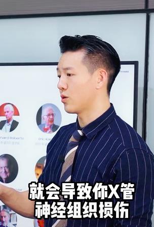 鞠婧祎|男网红称鞠婧祎做了颧骨内推后遗症多,网嘲难怪她吃面包嚼几十次