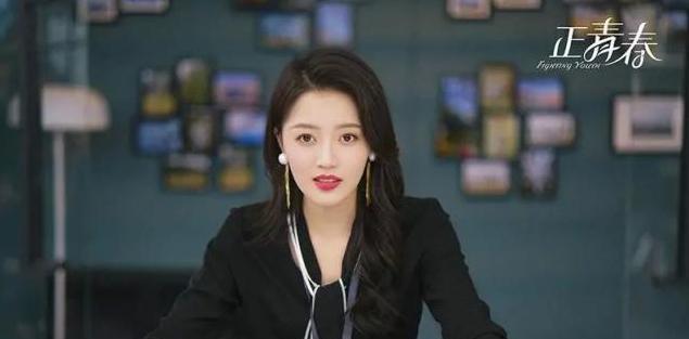 御姐|她是可甜可飒的百变御姐，在《正青春》之后还有两部大剧