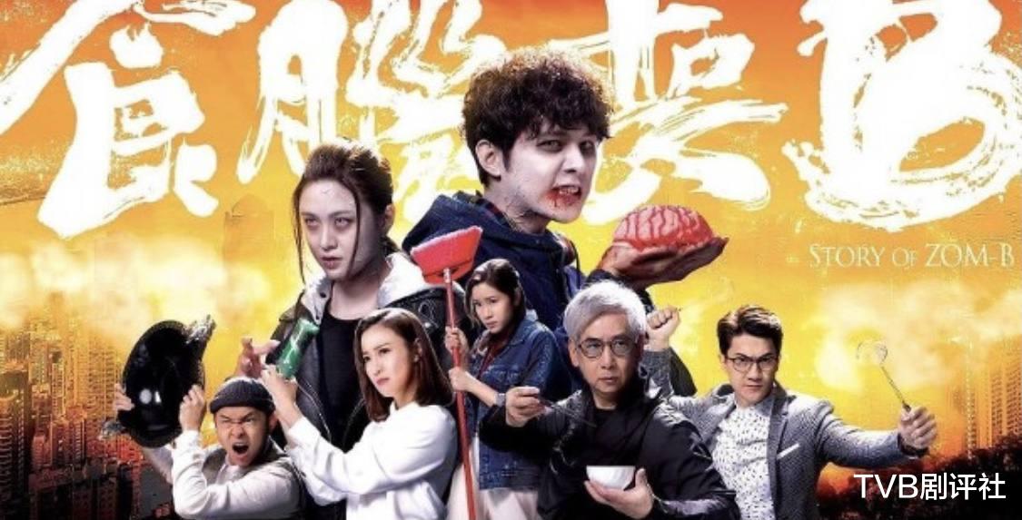 黎振烨|港男黎振烨复出有望？监制主动找上门却吃闭门羹，朱智贤复出成功