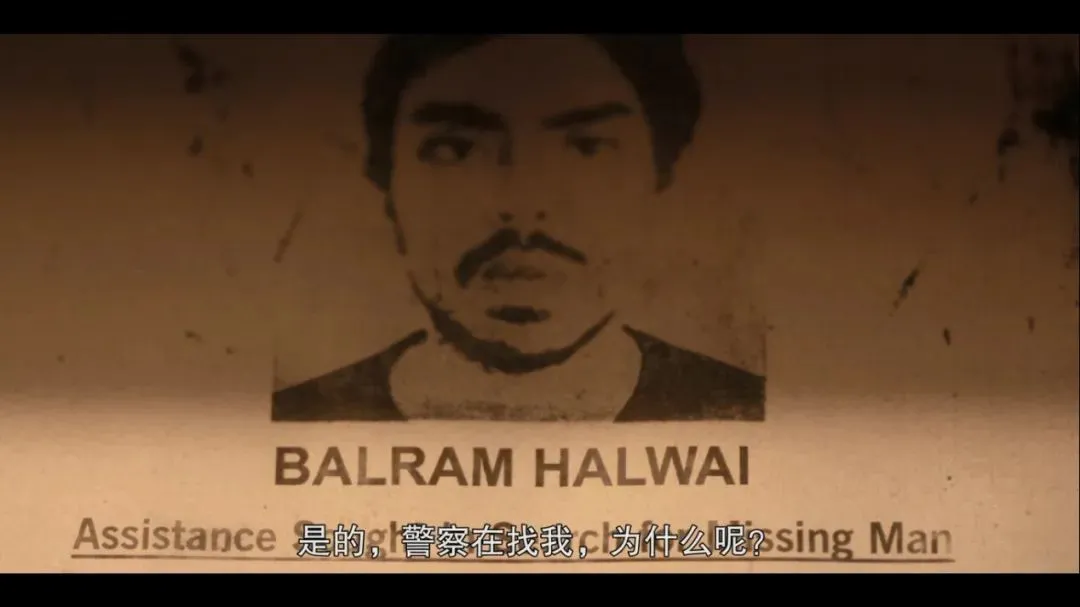 |什么是奴性？这部电影生猛、震撼、颠覆三观！