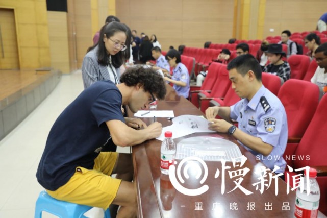 慢新闻 沙坪坝区公安分局出入境管理支队被授予“工人先锋号”