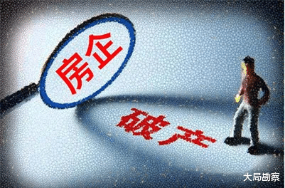 房价|若房价下跌50%，哪些群体受到影响最大？拥有2套房的家庭要面临啥