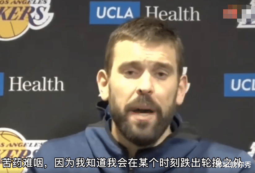 勇士队|21分大胜后!沃格尔送给小加10个字,听听小加 库兹马 波普怎么说