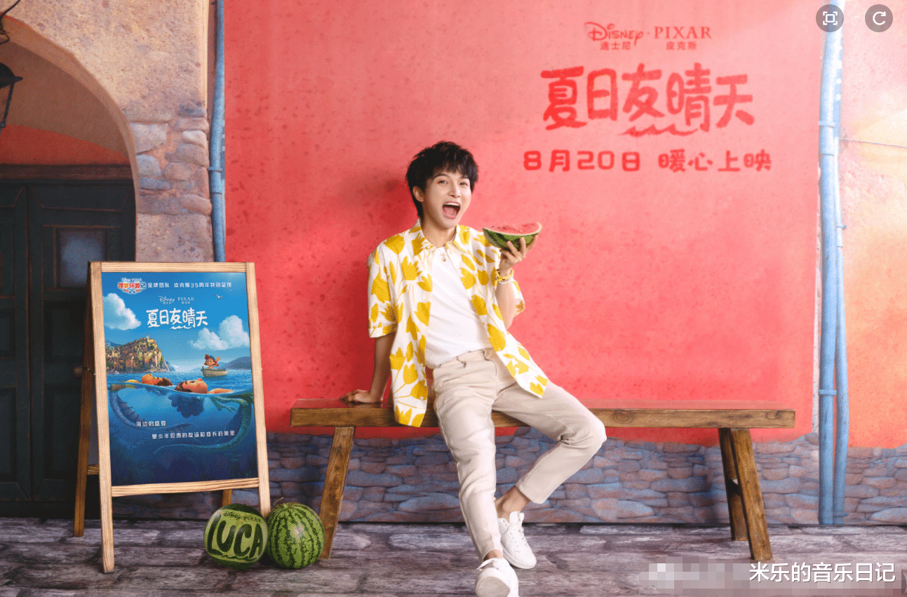 周深|周深献唱电影《夏日友晴天》中国内地版主题曲，网友：回味无穷