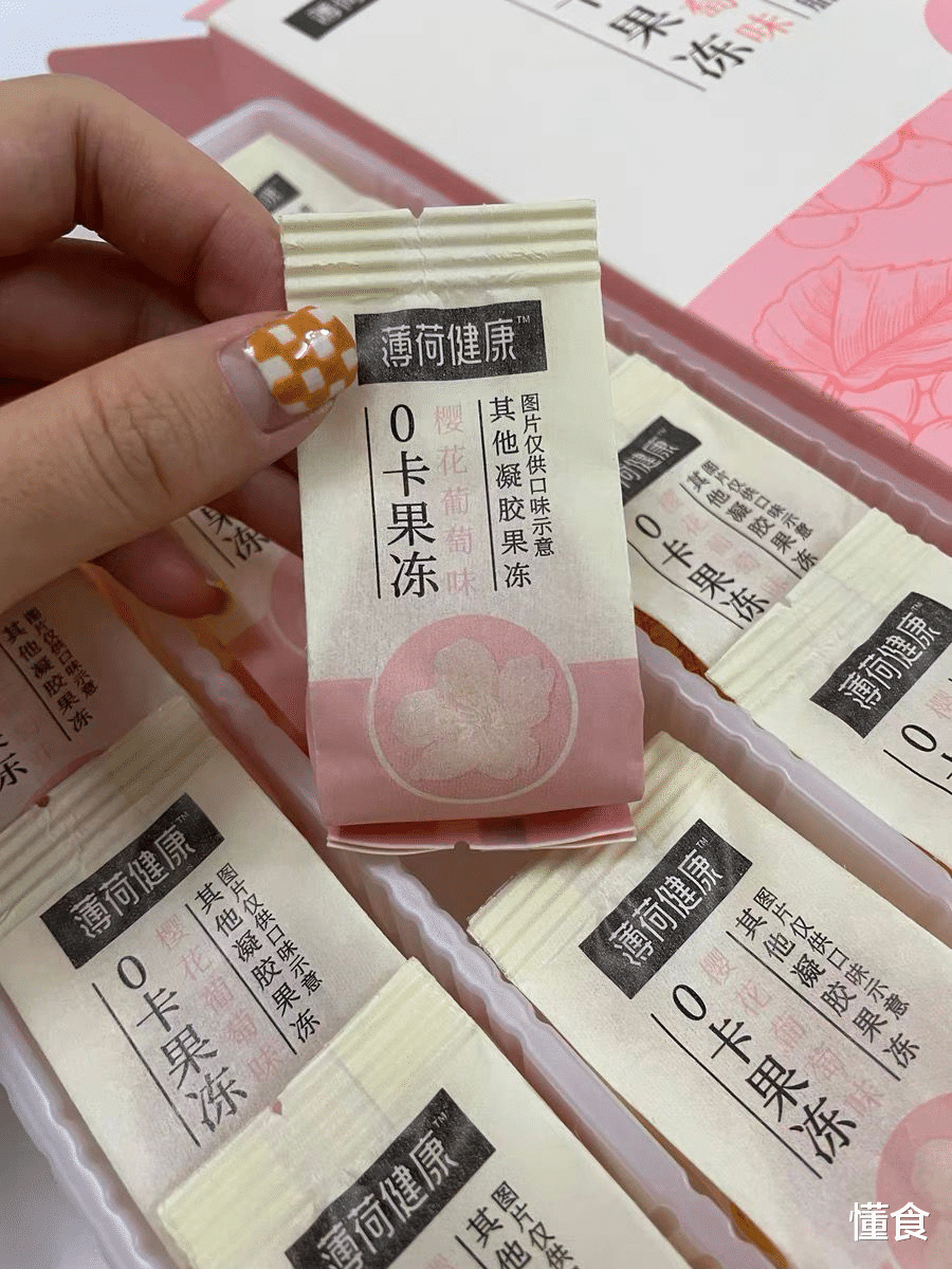 减脂 减脂期也能吃3款零食，低脂低卡，好吃还解馋，轻松减肥没问题