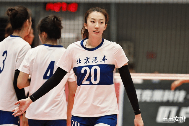 北京女排|思考：同样大换血，为何江苏女排打进决赛，北京却排超垫底